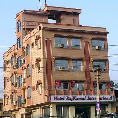 Hotel Rajkamal International อุเดเปอร์ ภายนอก รูปภาพ