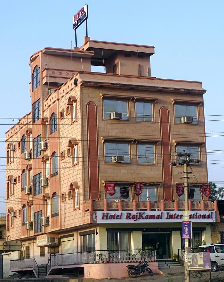 Hotel Rajkamal International อุเดเปอร์ ภายนอก รูปภาพ